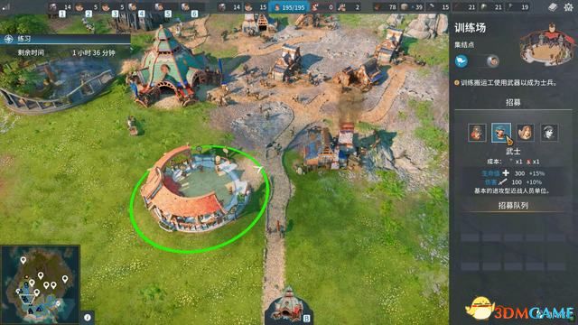 《工人物语:新兴同盟》图文攻略系统教程及评测指南