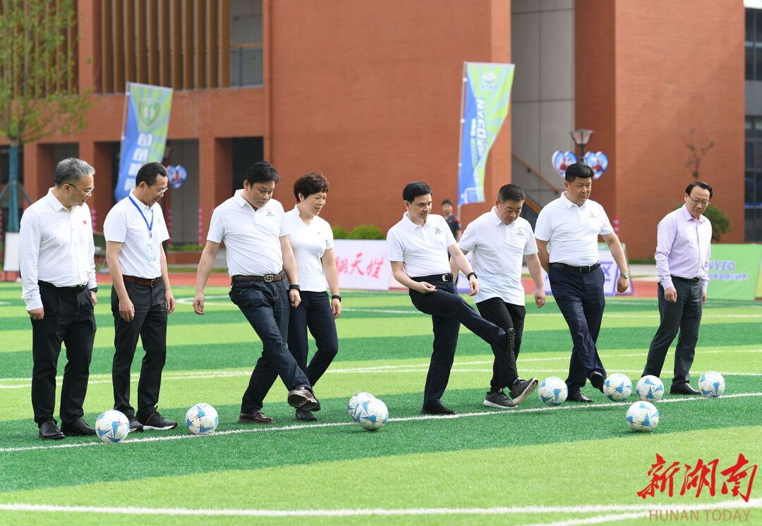 nyfo青少年足球公开赛,长沙青少年足球联赛直播