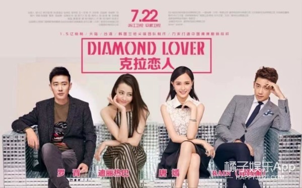 好久不见Rain啦！他逃过了“韩国酵母”？