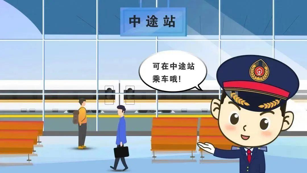 五一坐专列去新疆旅游要注意什么 (五一假期乘车及自驾需要注意这些)