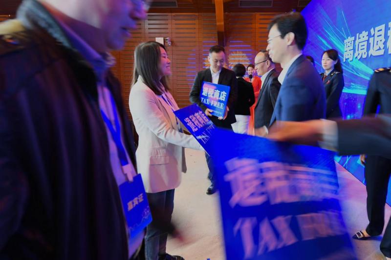 北京境外旅客购物离境退税,北京小额离境退税