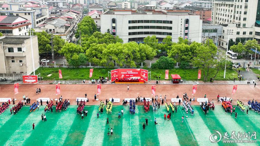 双峰县首届篮球比赛,双峰一中最新比赛视频