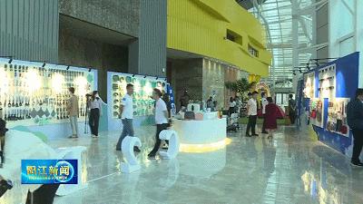 泸州同城跨境电商,泸州跨境电商运营找哪家