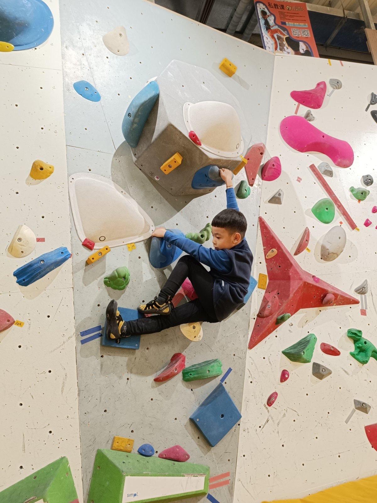 深圳跑酷攀岩,攀岩运动深圳