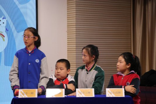 卡萨帝xds障碍赛济南站,卡萨帝杯总决赛