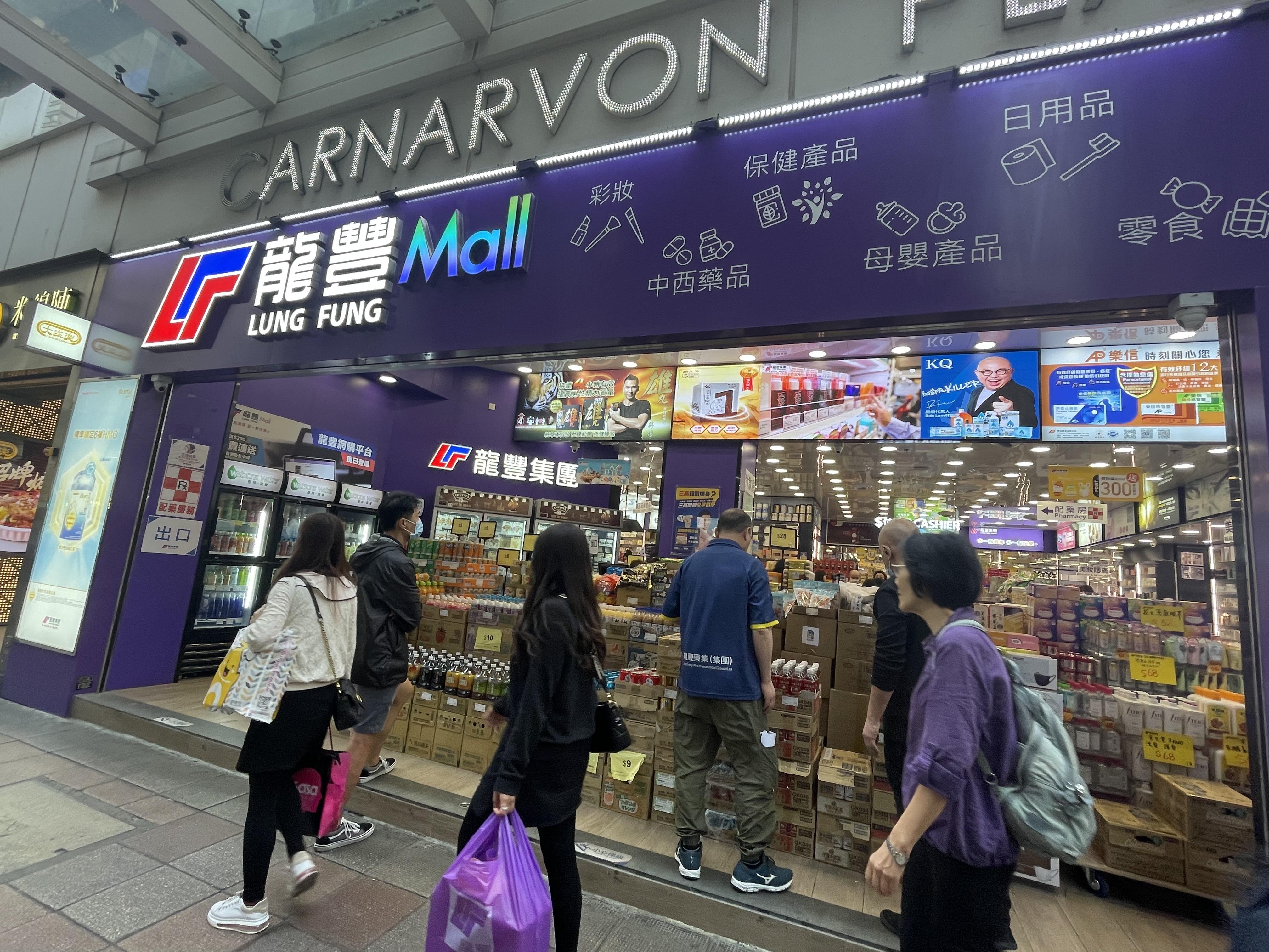 “湾区老字号”跨界上线，玩转时髦网店