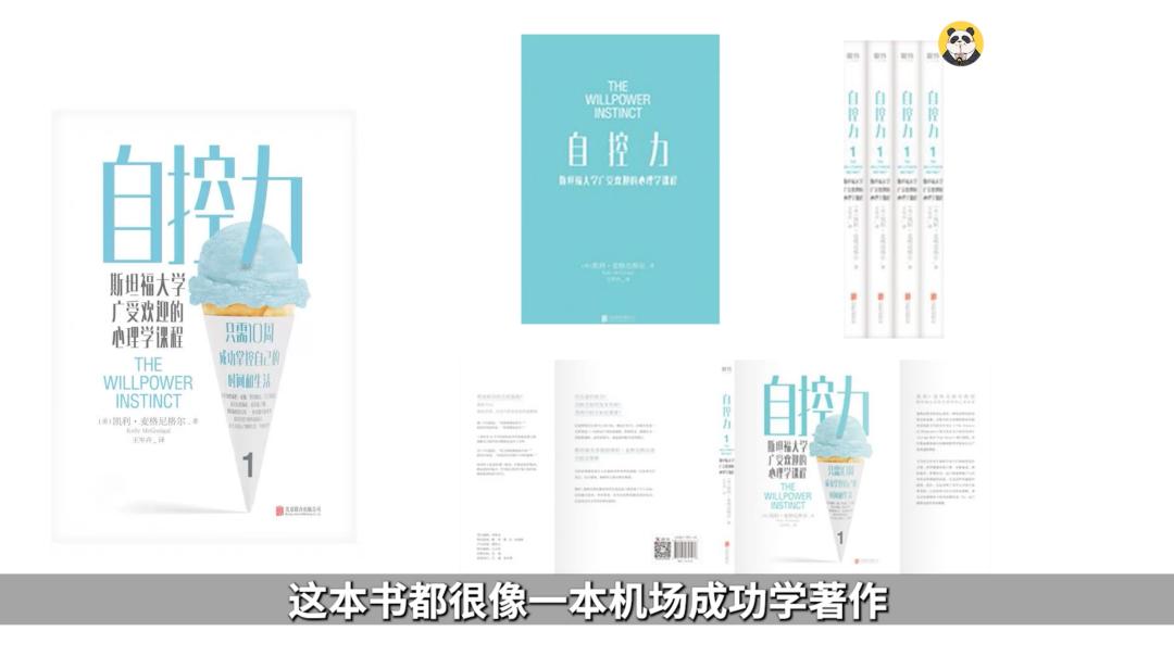 keep奖牌一年卖3亿,keep奖牌挣钱