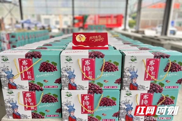 湖南建投集团意见建议,湖南建投集团文化理念