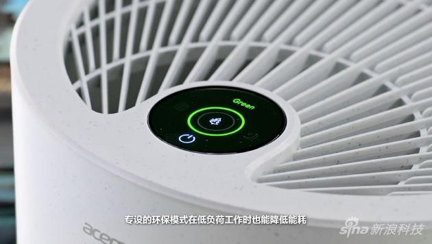 宏碁新款全面屏笔记本电脑,宏碁游戏本发布会