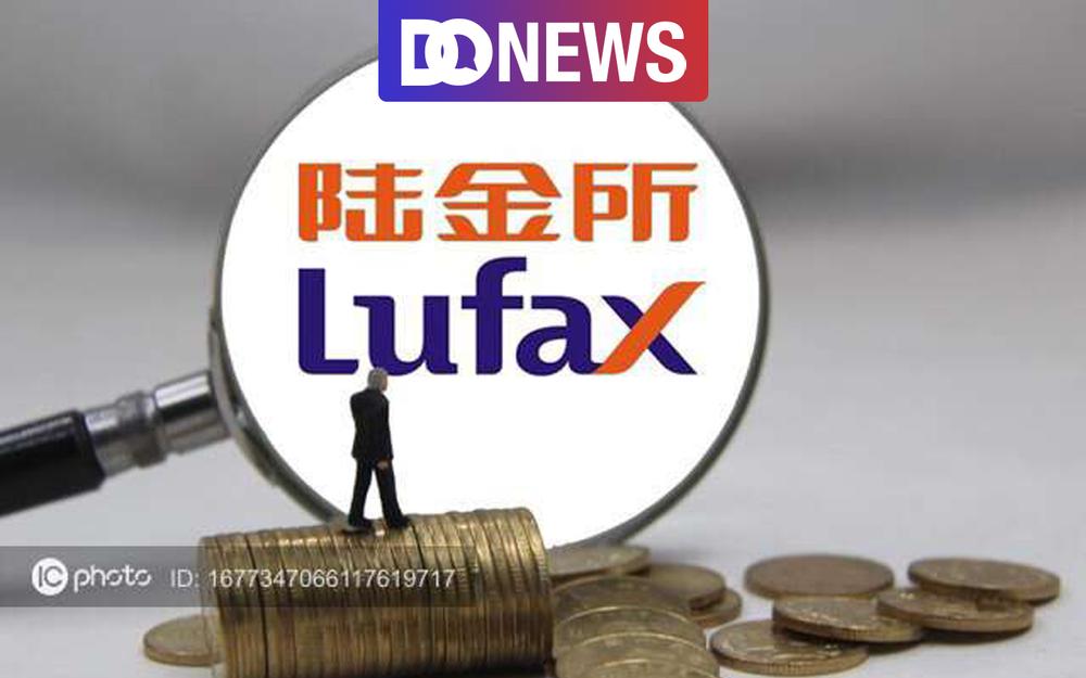 陆金所小微企业金融服务,陆金所是正规的理财平台吗