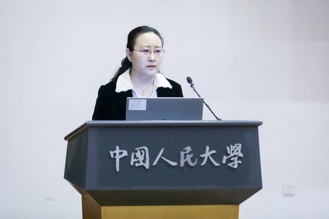 中国人民大学报刊资料索引,中国人民大学复印报刊资料