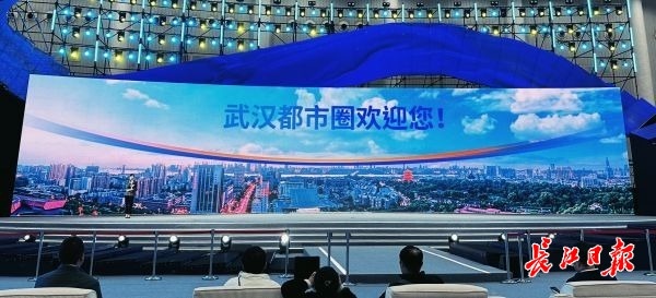 郑州都市圈武汉都市圈,武汉都市圈环线高速
