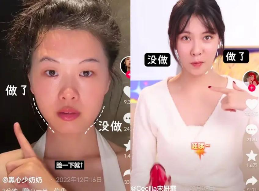 由莱科技年销售额,由莱科技有限公司ipo