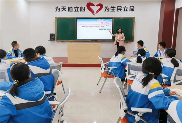 蓬莱一中、曹县一中举行省级思政基地区域联动教研活动