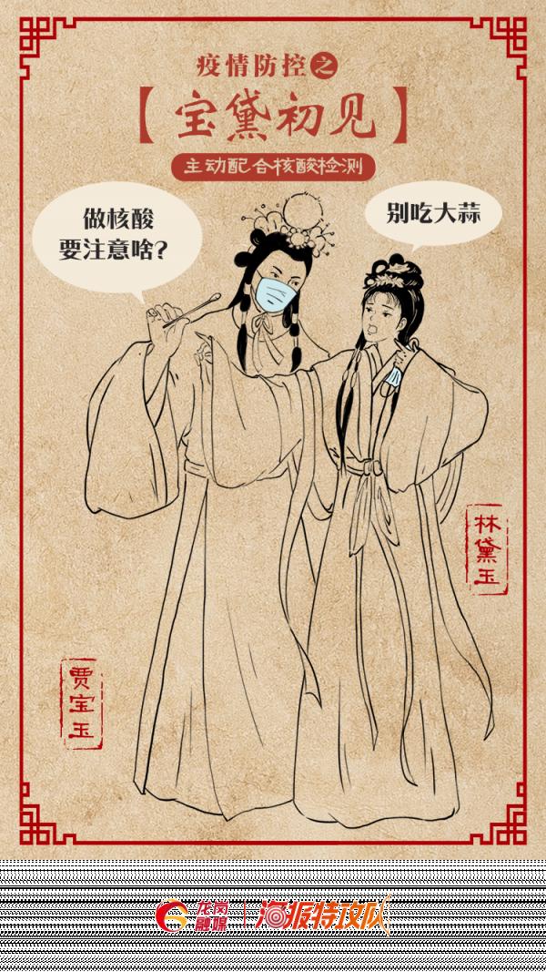 龙岗融媒官网,龙岗融媒是什么机构