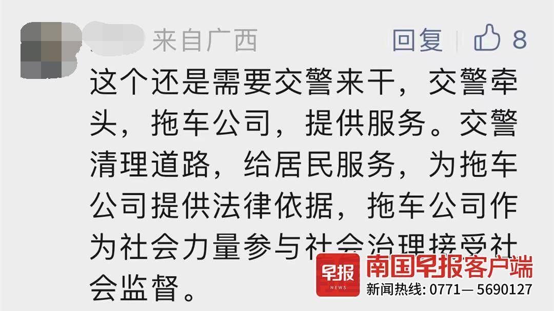 小区乱停车可以锁住车吗,小区乱停车物业锁车合法吗