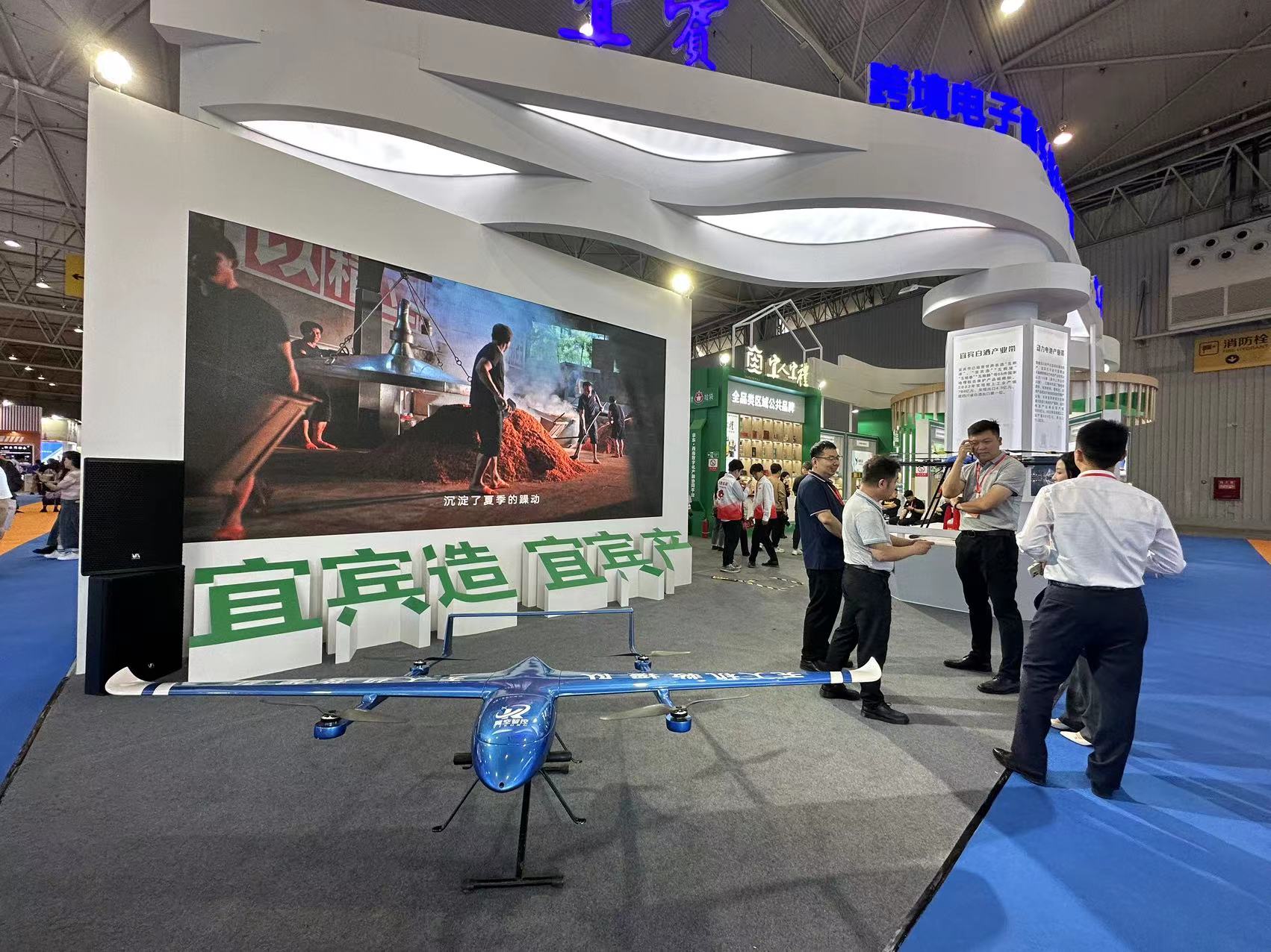 “海淘”也能定制？来跨博会体验沉浸式消费模式