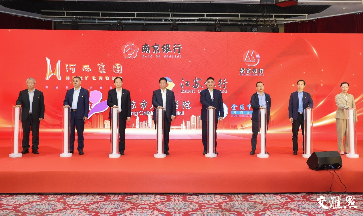 凝心聚力做好党建工作,党建工作聚力