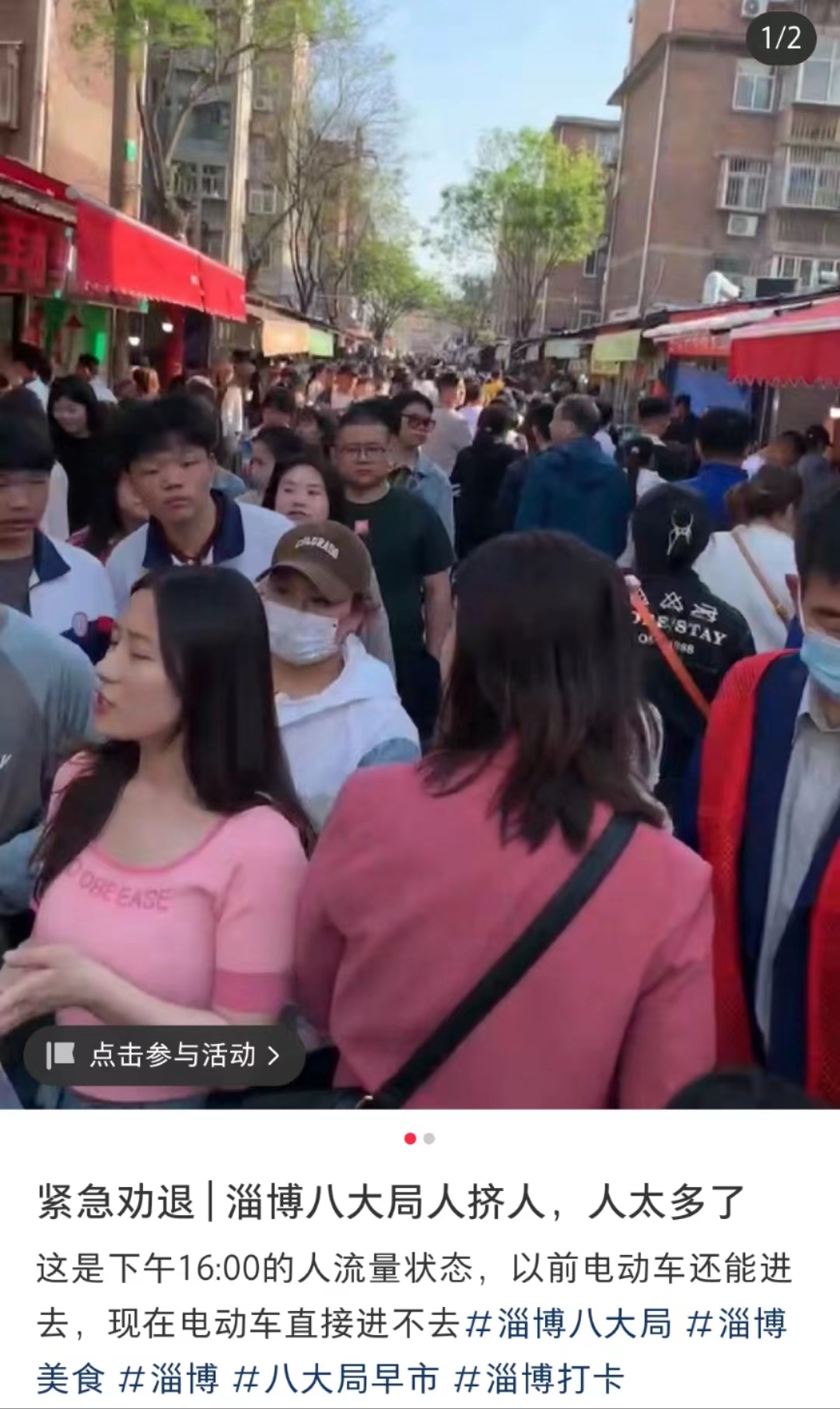 刚开始做代购去哪拿货,兼职代购真实经历