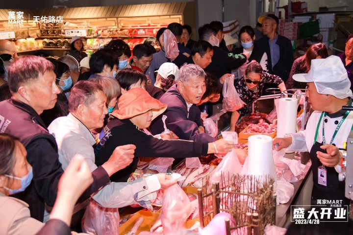 萬家MART天佑路店火热开业苏州科技城再添实力品质超市