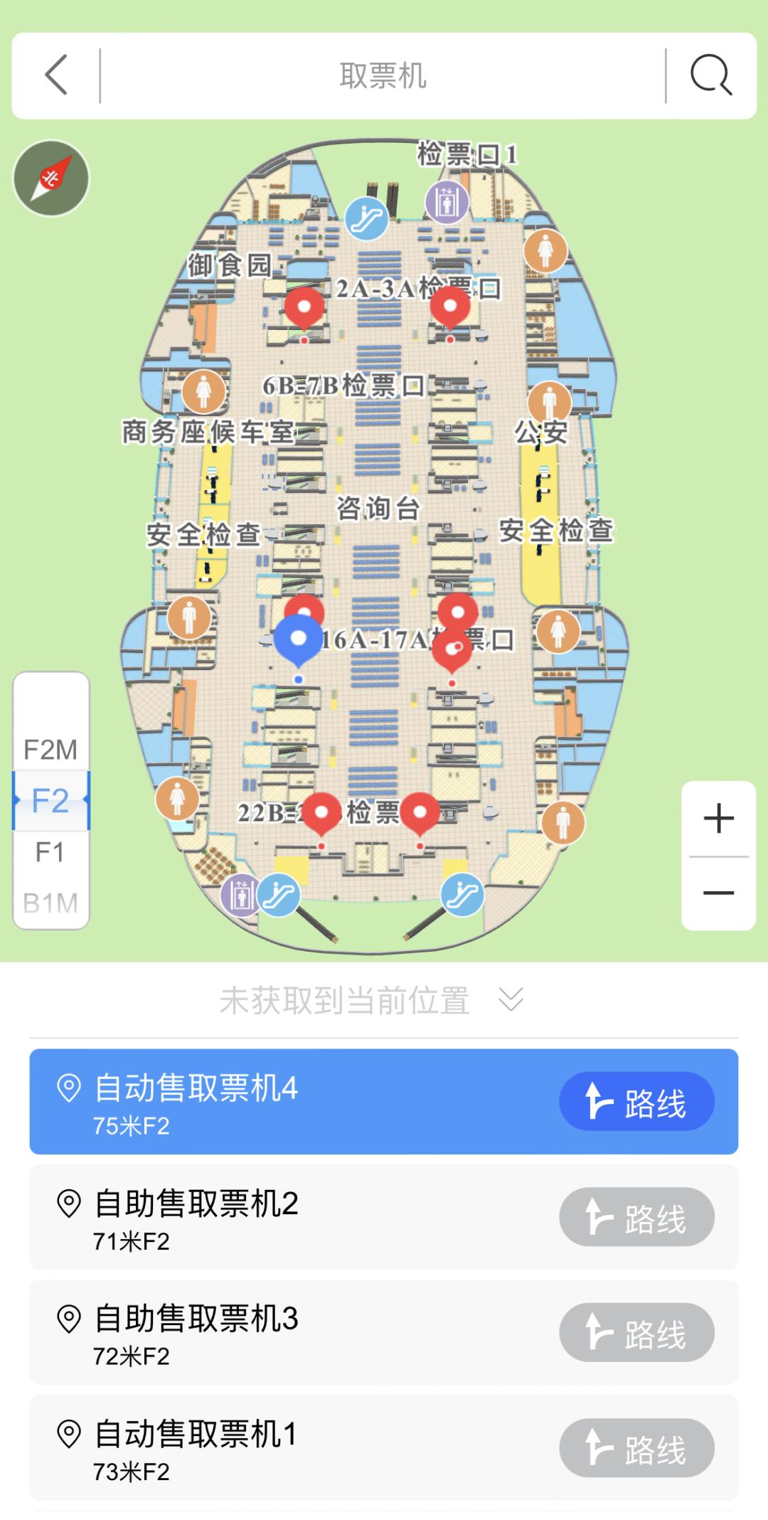 送人上高铁可以送到座位上吗,高铁订饭是送到座位上吗