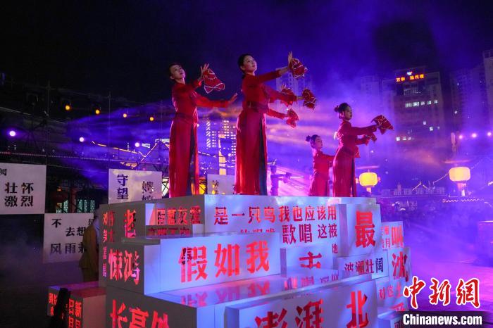 用“音乐剧”装扮“老街区”沈阳首个沉浸式泛街区演艺项目在老北市上演