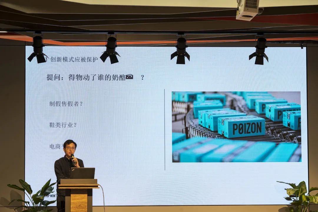 商标侵权如何辩护,上海杨浦商标侵权案