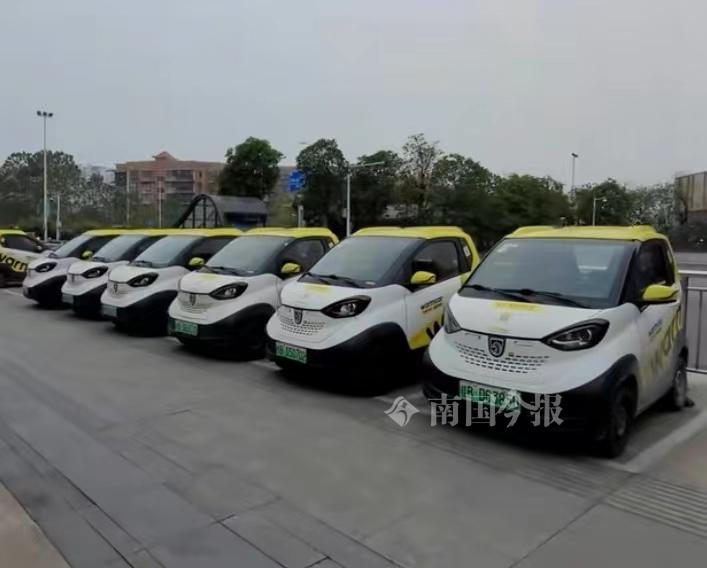 新兴新晋的网红景点,新晋网红城在哪