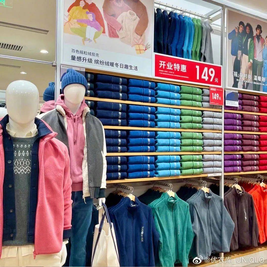 优衣库前进后退,优衣库走向日本