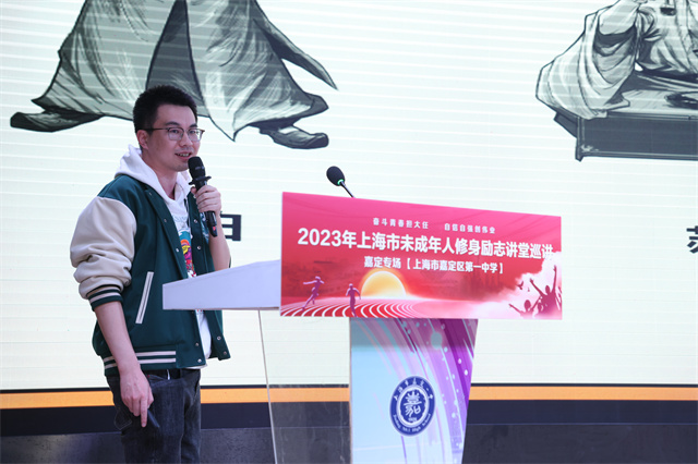 上海嘉定新城建设,嘉定建设