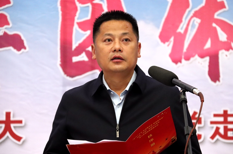 娌虫洸寤哄厷100鍛ㄥ勾鏂囪壓娲诲姩,绾康浜斿洓杩愬姩105鍛ㄥ勾娲诲姩琛ㄦ紨