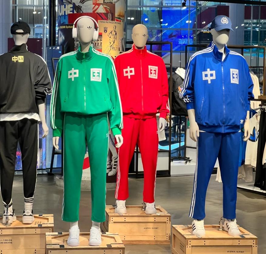 阿迪达斯外套吴京同款,吴京同款阿迪达斯