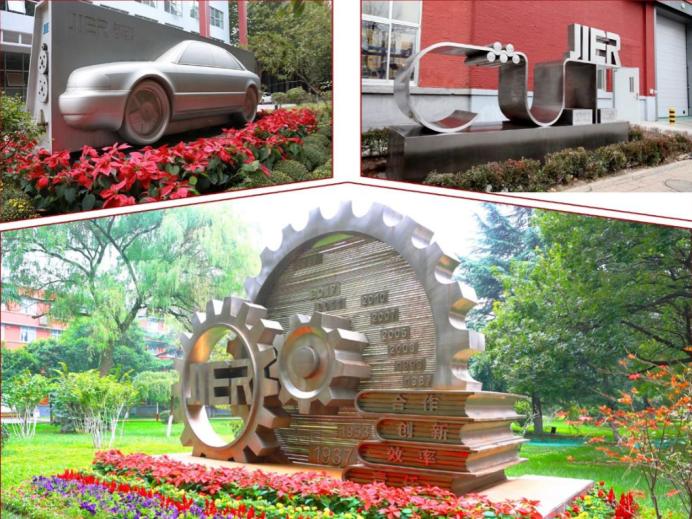 国家工业遗产，行走的思政课堂——济南二机床让工业“老面孔”变身工业旅游“新地标”