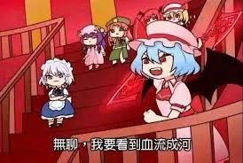 二次元游戏两极化,二次元风格游戏理解