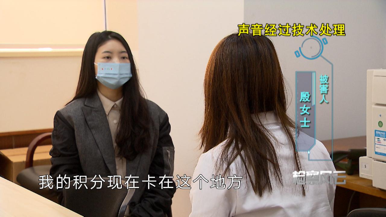 男子利用平台漏洞敛财80万被捕,上海男子非法经营获利百万被抓