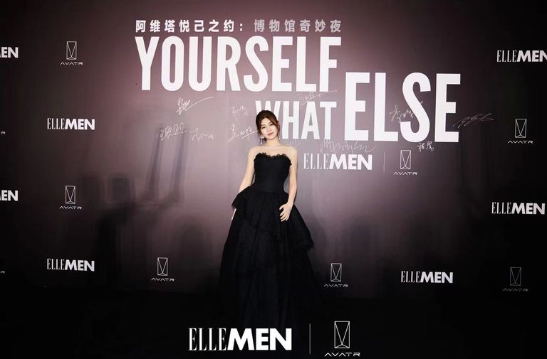 “Yourself，whatelse”，共赴一场悦己之约