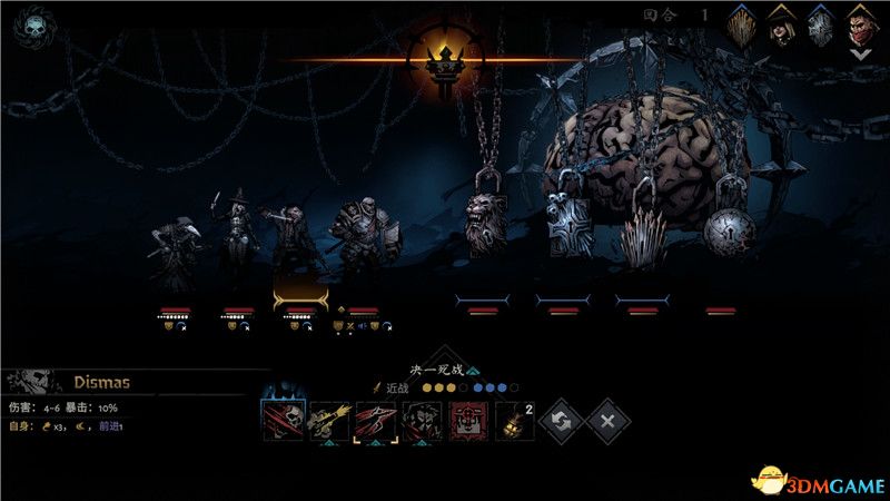 《暗黑地牢2》基础机制教学,暗黑地牢2好玩吗