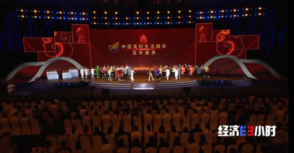 民生满意度调查问卷模板,民生实事调研问卷