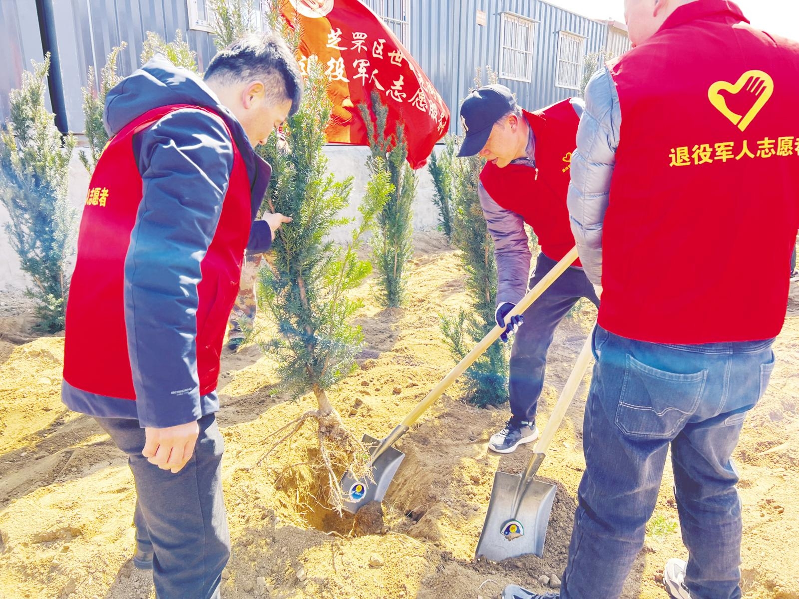 烟台新起点退役军人志愿服务队,烟台市芝罘区退役士兵公益岗
