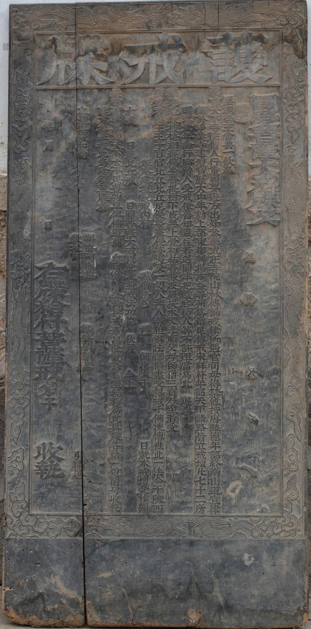 丝路石窟全景图,丝路明珠麦积山石窟