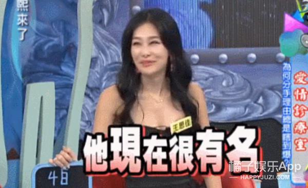 又一名媛翻车？全国都知道姐多有钱了，爱马仕都是假的？