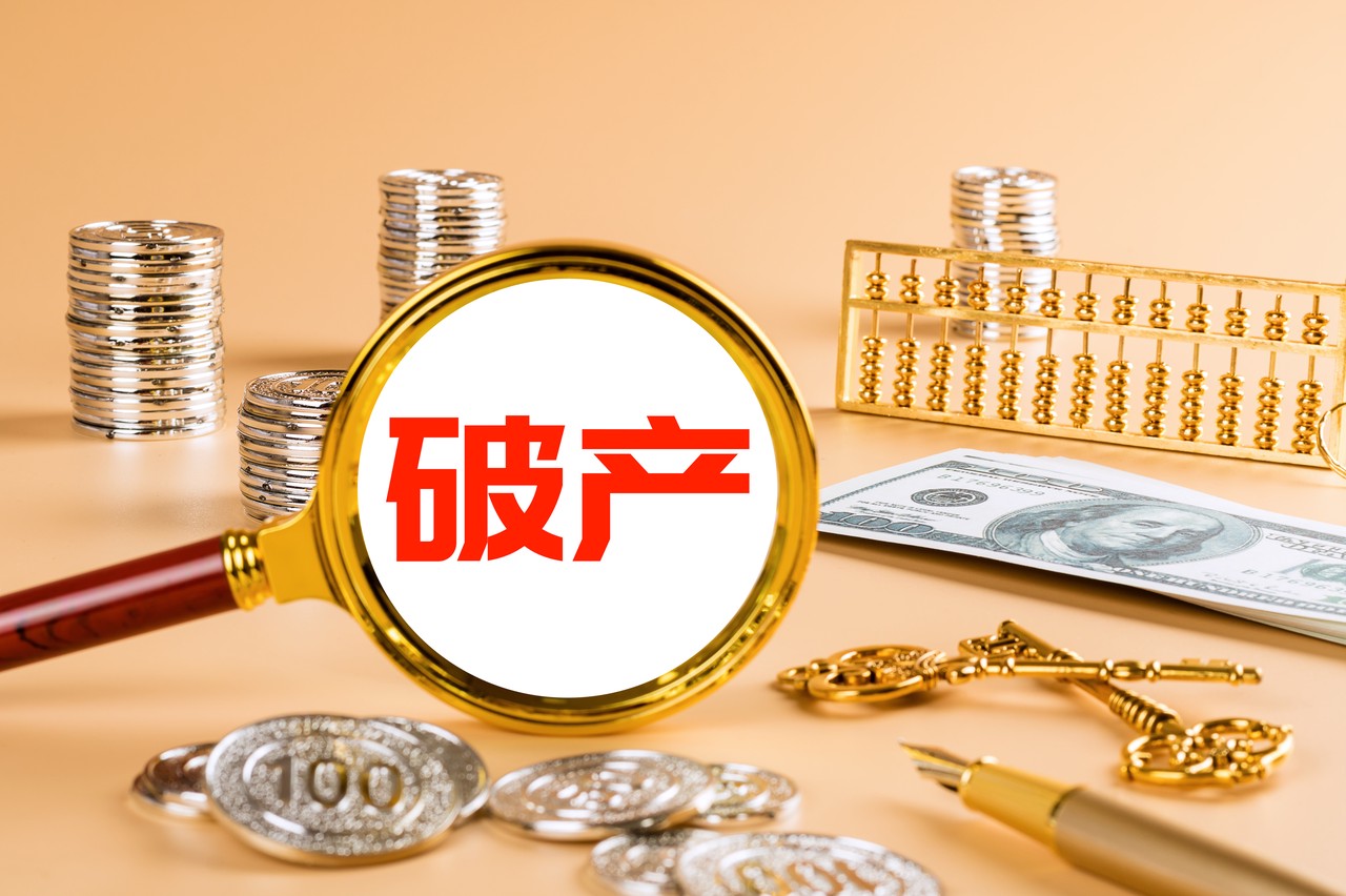 上市公司重整失败实控人被抓,华泰集团破产重整