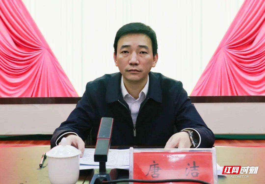 永定区教育年轻干部要扣好廉洁从政“第一粒扣子”