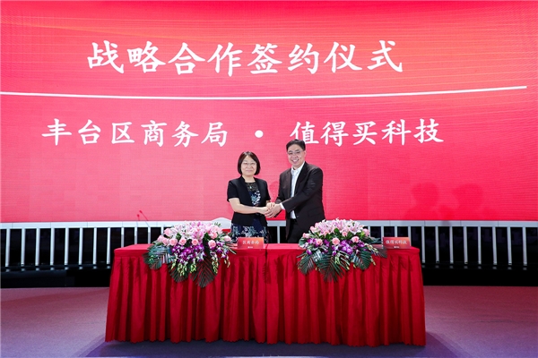 2023年嘉年华还值得入手吗,消费嘉年华