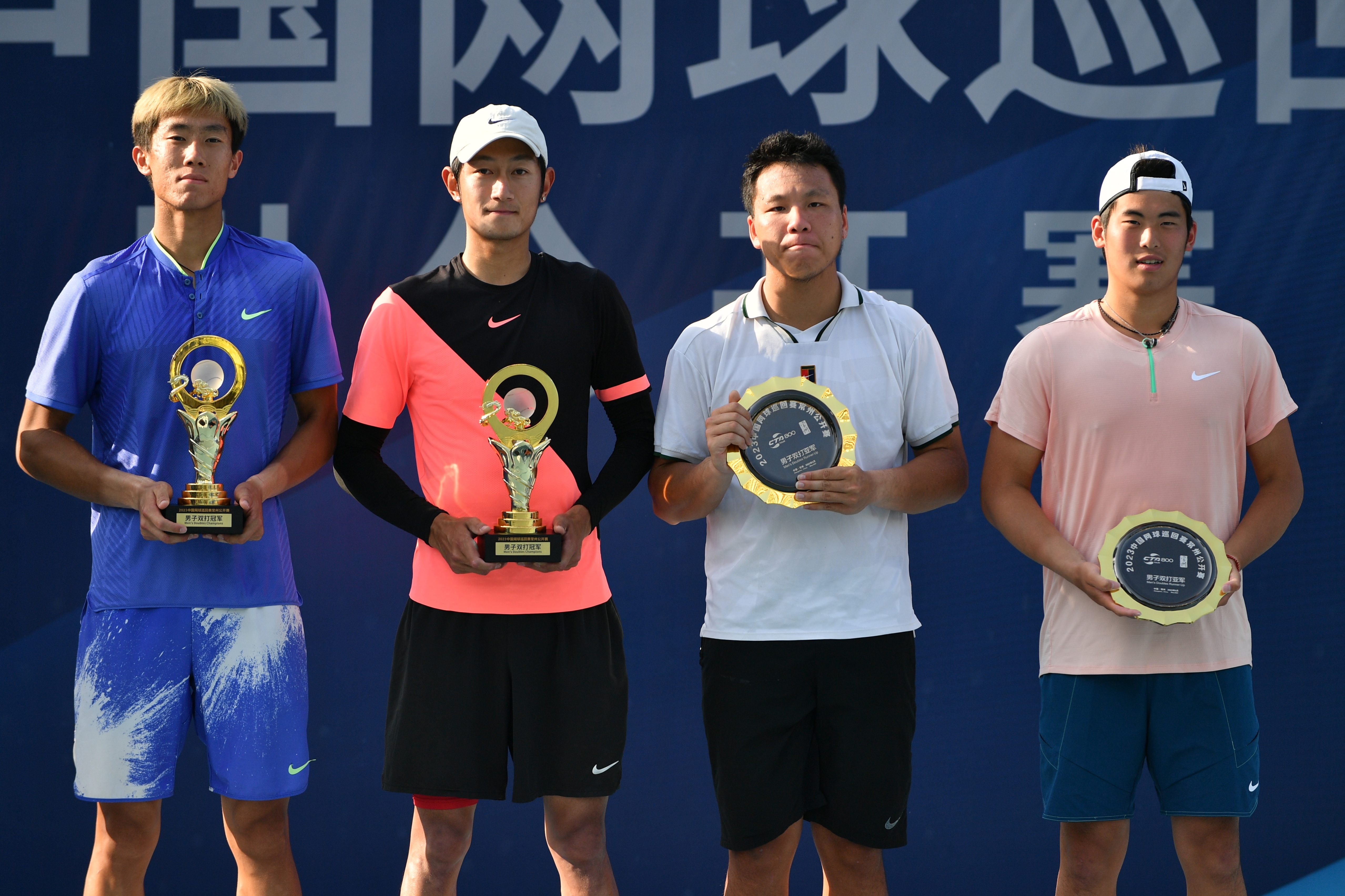 #（体育）网球——中巡赛常州公开赛：赵兆/孙浅男双夺冠