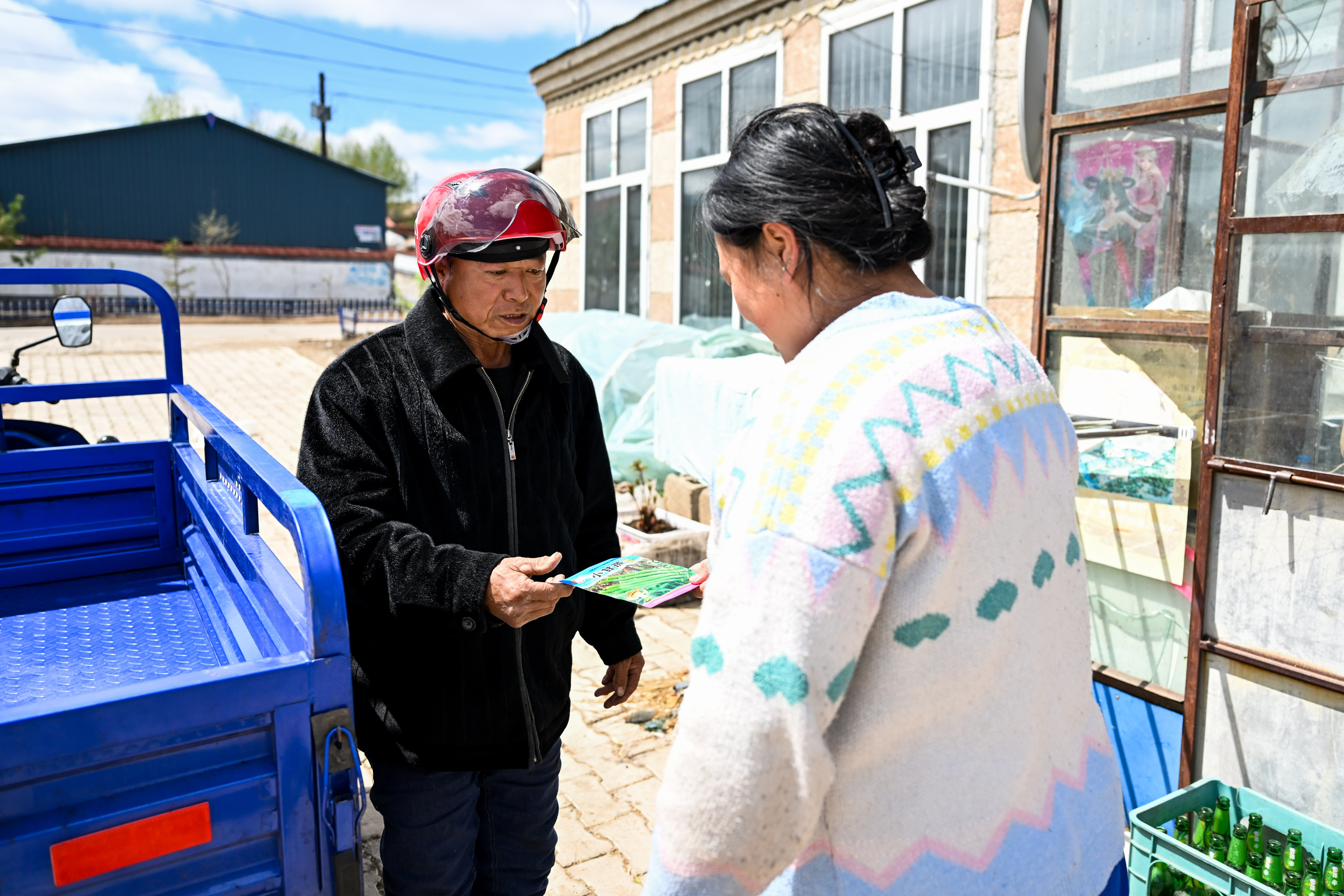 （图片故事）来自“快递爷爷”的暖心快递