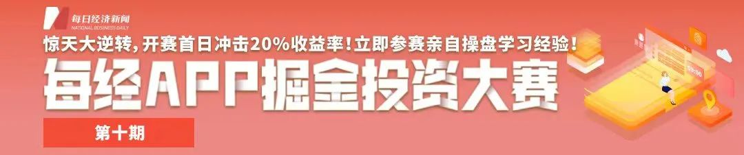 女子砍伤拆迁人员该怎么判刑,女子砍伤7名强拆人员