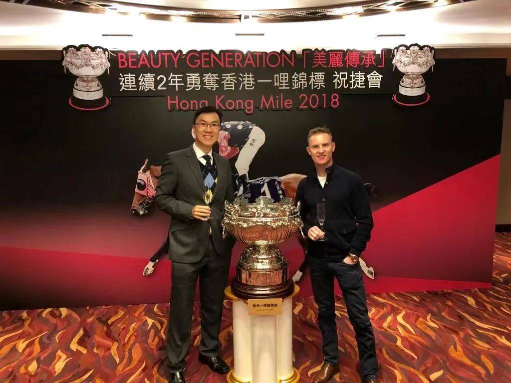 合法的赛马——专访前香港马会主席周永健