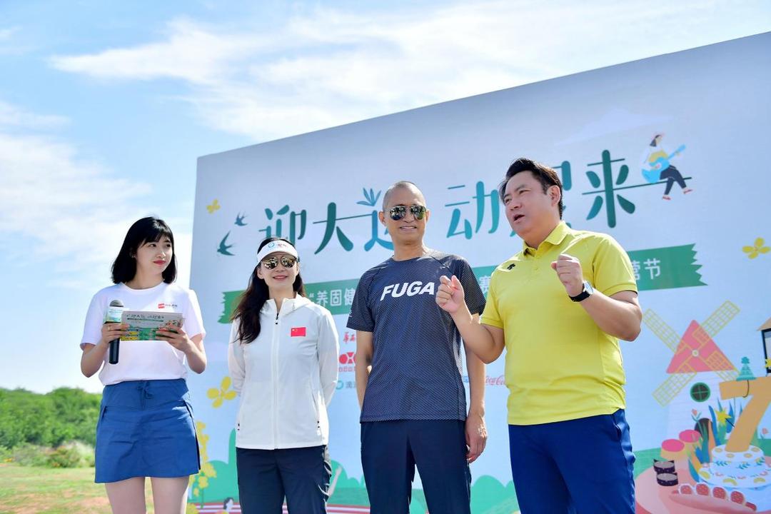 成都迎大运会骑行,骑行迎大运