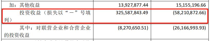 鑼備笟闆嗗洟鍊哄姟鍗辨満瑙ｉ櫎,鑼備笟鍟嗕笟鍗辨満
